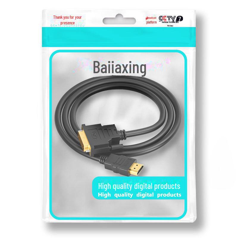 

HDMI-DVI Двусторонний кабель-переходник высокой четкости для компьютера и телевизора 1.5 meters