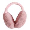Extra Large Plush Foldable Unisex Warm Earmuffs - Cute Solid Color for Winter Cold & Frost Protection