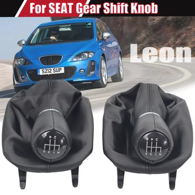 Manual Gear Shift Lever Knob Frame For SEAT LEON I MK1 Leather Gaiter Boot Cover Case Collar Car