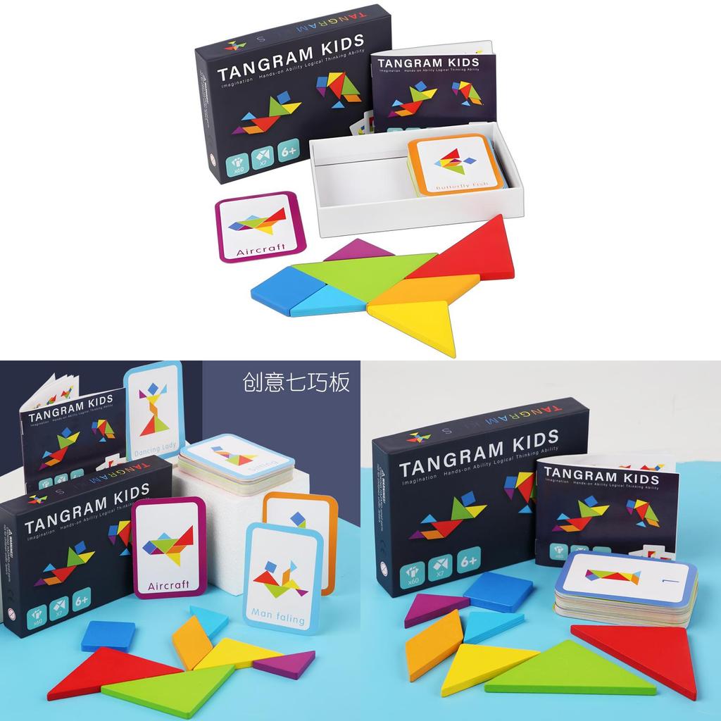 Wooden Tangram Puzzle For Kids Educational Toy For Early Learning And Geometric Shape Recognition