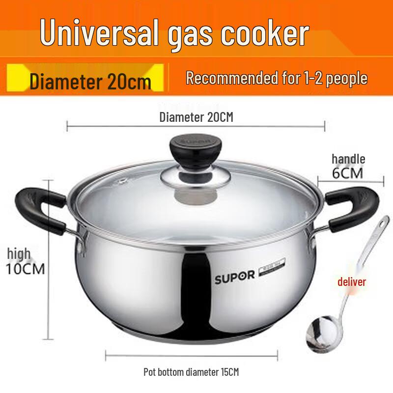SUPOR 20cm 304 Stainless Steel Soup Pot