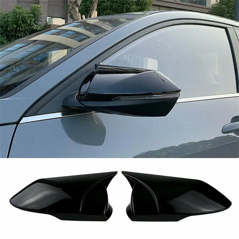 Car Rearview Side Mirror Cover For Hyundai Elantra 2021-2023 Wing Cap Exterior Sticker Door Back View Case Trim Carbon Fiber
