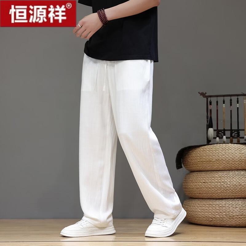 Hengyuanxiang Men s Tencel Linen Blend Straight Casual Pants L
