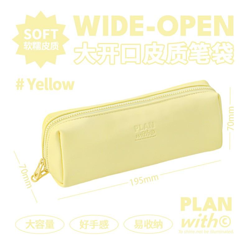 PU Leather Pencil Case Students Large Capacity Waterproof Minimalist Stationery Bag School Supplies Organizer