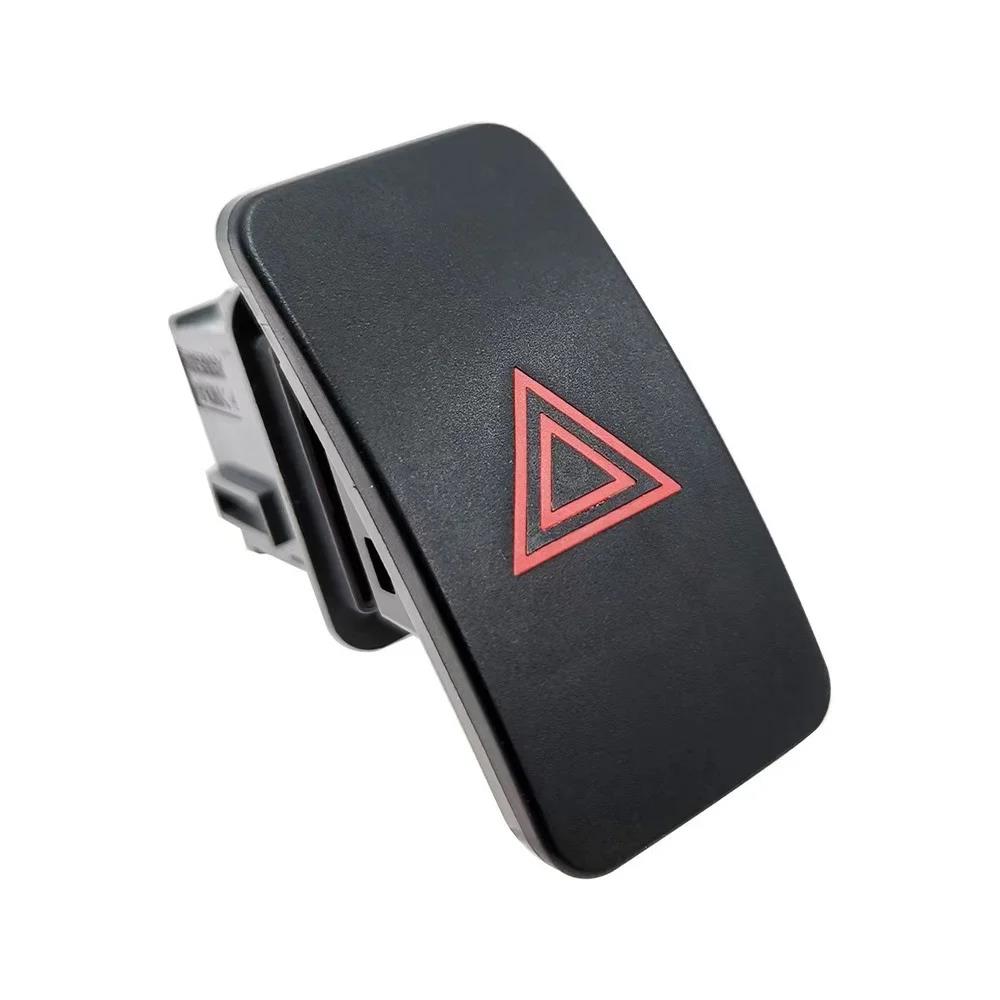 Car Accessories Hazard Light Switch Button for Toyota Corolla 2007-2013 Hazard Warning Indicator Light Switch Button Hazard