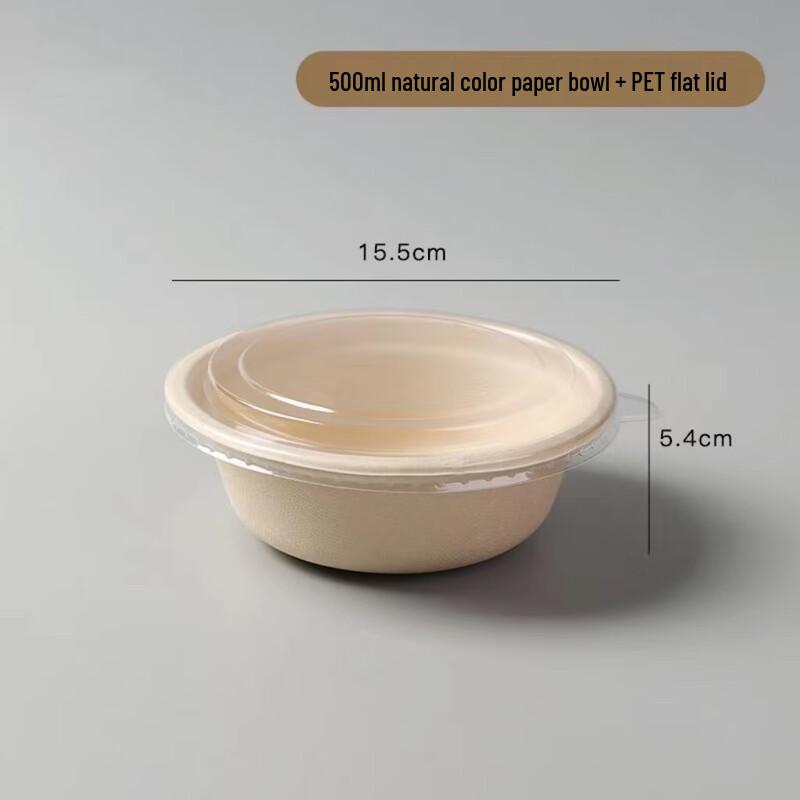 KASHICONG Disposable Biodegradable Thickened Paper Bowls