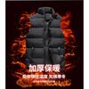 Winter Warm Thick Teen Solid Stand Collar Black Casual Zip Straight Hem Padded Vest