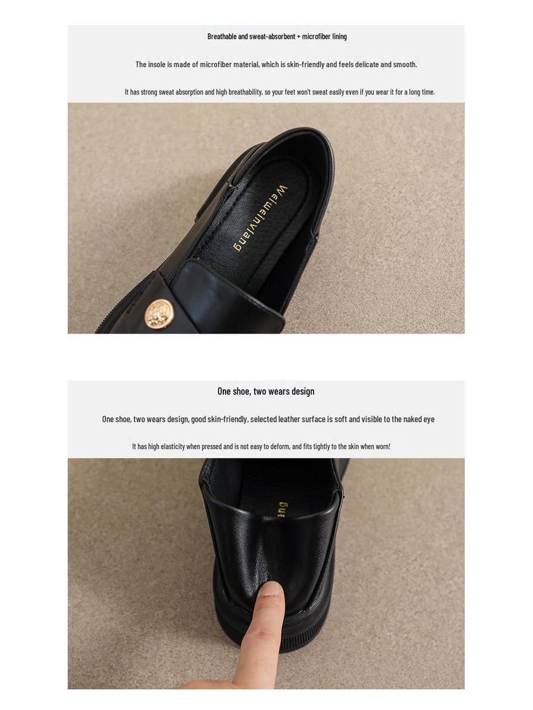 Weiwei Girl 2023 British Style Women's Thick-Soled Loafers with Small Gold Coin Accent