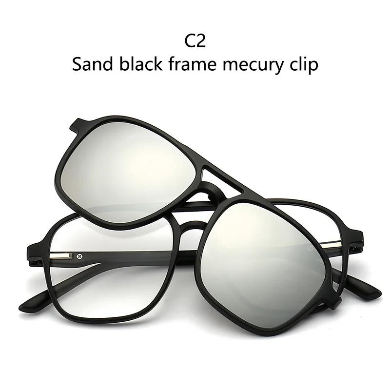 New Mirror Magnetic Attraction Sunglasses 6 Iin 1 Clip Cycling Glasses Dazzling Polaroid Men Sunglasses Women