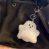 IFYOUOO Cute White Ghost Bagchain School Bag Pendant Plush Hanging Accessories Creative Doll Keychain Children's Gift