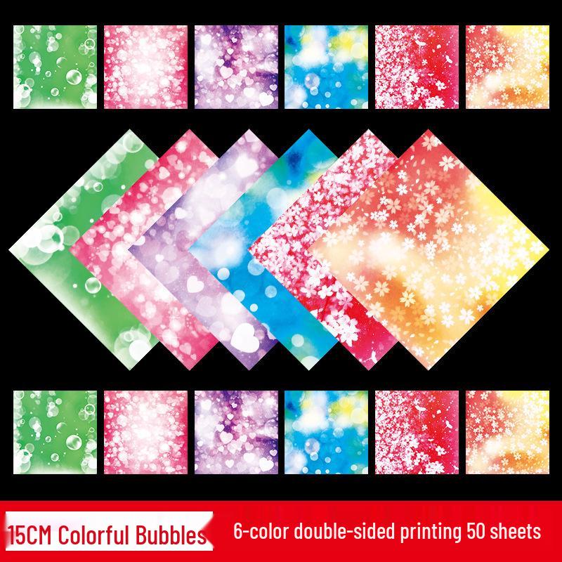 Starry Sky Origami Constellation Paper: Double-Sided Square Craft Sheets for Children's Colorful Projects