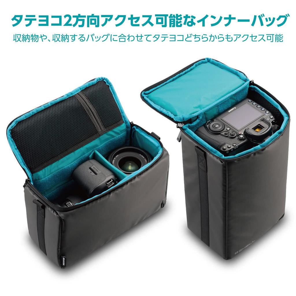 HAKUBA Plus Shell Inner Bag Transforms Your Everyday Backpack or Case Into a Camera Features Access from the Top and Includes a Shoulder Features a