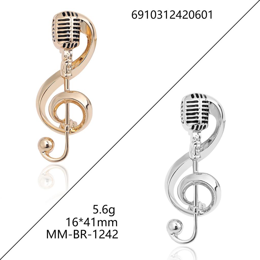 Fashion Microphone Music Note Brooches Alloy Treble Clef Badge Student Women's Cardigan Pins Backpack Decoration Accessory
