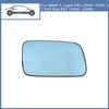 Car Blue Wide Angle Mirror Glass For BMW 3 Coupe E46 (1999 -2006 ) 7 E65 E66 E67 (2002 -2008) 51167028427 51167028428