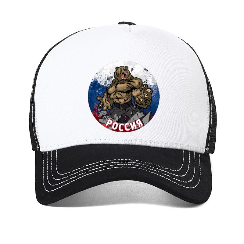 Summer Russian Flag Unisex Russia hat Fitness Bear baseball cap 3d Anime Print Bone Fashion cool Mesh Snapback hats Garros