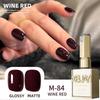 2025 Caramel Red-Brown Gel Nail Polish: Cherry Wine Shade for Autumn/Winter, Light-Cured, Skin-Brightening for Professional Nail Art
