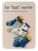 Children's Thickened Warm Cotton Dinosaur Terry Socks - Mid-Calf Length for Boys and Girls