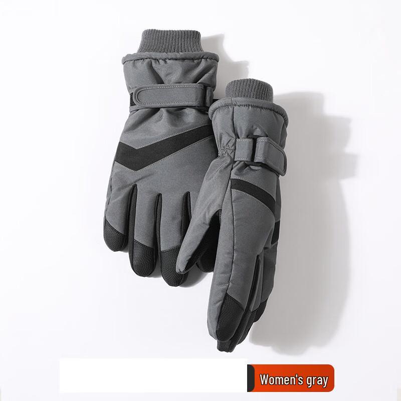 Unisex Anti-slip Warm Ski Gloves