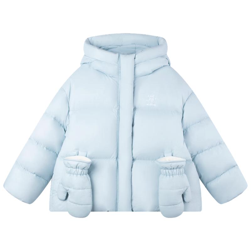 Mucmukn Girls  Snowy Adventure Thickened Down Jacket with Detachable Gloves 160CM