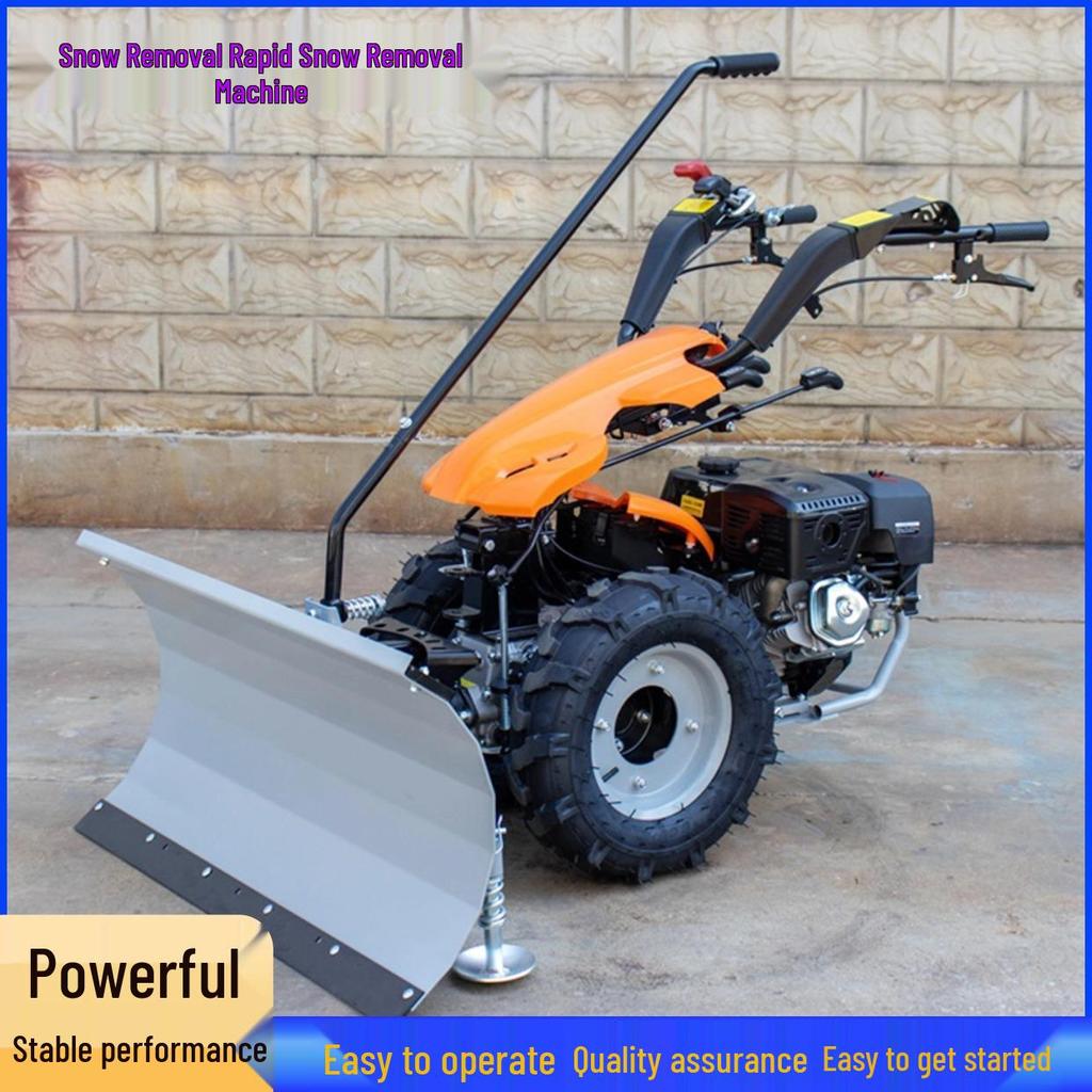 15 HP Snow Blower for Parking Lots and Rural Courtyards