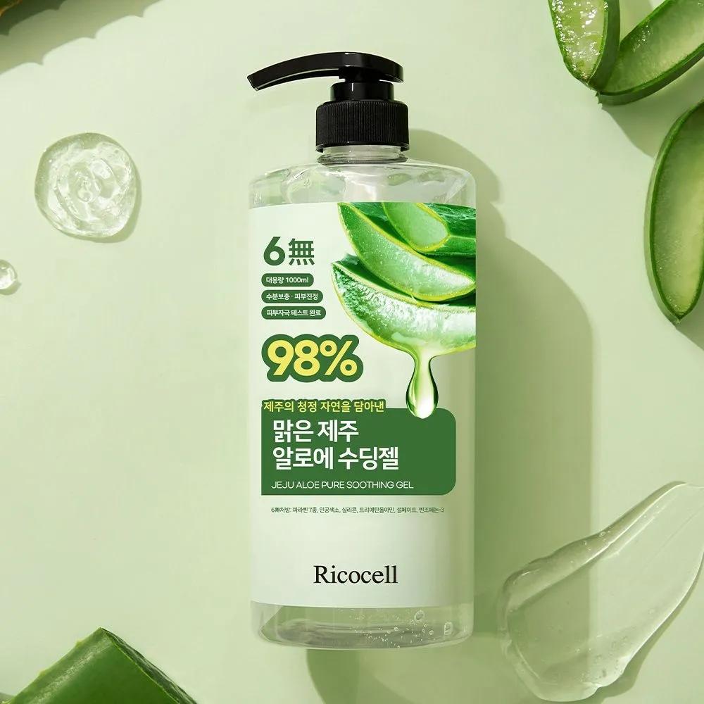 Ricocell Clear Jeju Aloe 98% Soothing Gel 1000ml X 2 Hypoallergenic Large Capacity Moisturizing Cream Soothing