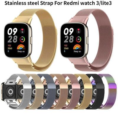 Stainless Steel Metal Strap For Redmi Watch 3 Smartwatch Bracelet Watchband For Mi Watch 3 Lite/Active/Youth Correa Band 3