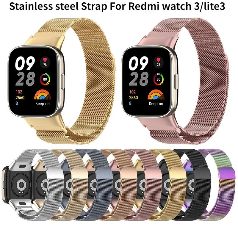Stainless Steel Metal Strap For Redmi Watch 3 Smartwatch Bracelet Watchband For Mi Watch 3 Lite/Active/Youth Correa Band 3