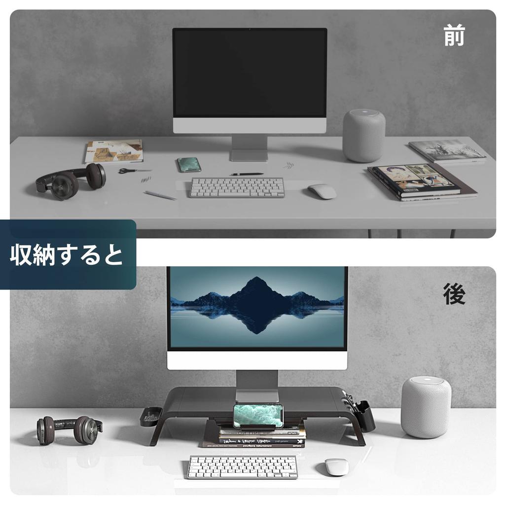 Fenge Monitor Fully Desktop Stand with Keyboard 52cm 25kg Weight G04A1522B Stand, Assembled, Drawer, Storage, Wide, Capacity, Black,