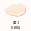 Sulwhasoo Perfecting Cushion Foundation – New Version (Case + Refill)