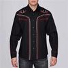 Men's Striped Long Sleeve Button-Up Shirt, Stylish