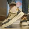 Light Luxury High-quality Low-top Thick-soled Cushioning Leather Casual Shoes, New Outdoor Street Shooting Sports Board Shoes