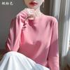 Spring And Summer New Mercerized Polyester Long Sleeve T-shirt Women's Round Neck Loose 100% Polyester Bottoming T-shirt