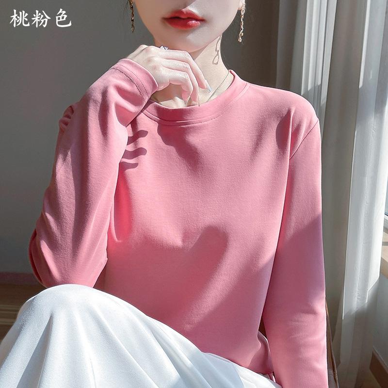 Spring And Summer New Mercerized Polyester Long Sleeve T-shirt Women's Round Neck Loose 100% Polyester Bottoming T-shirt