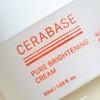 Daiso By Real Barrier Cerabase Pure Brightening Cream 50 Ml