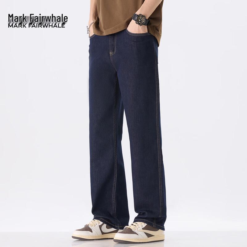 Mark Fairwhale Men's Classic Loose Straight Leg Jeans