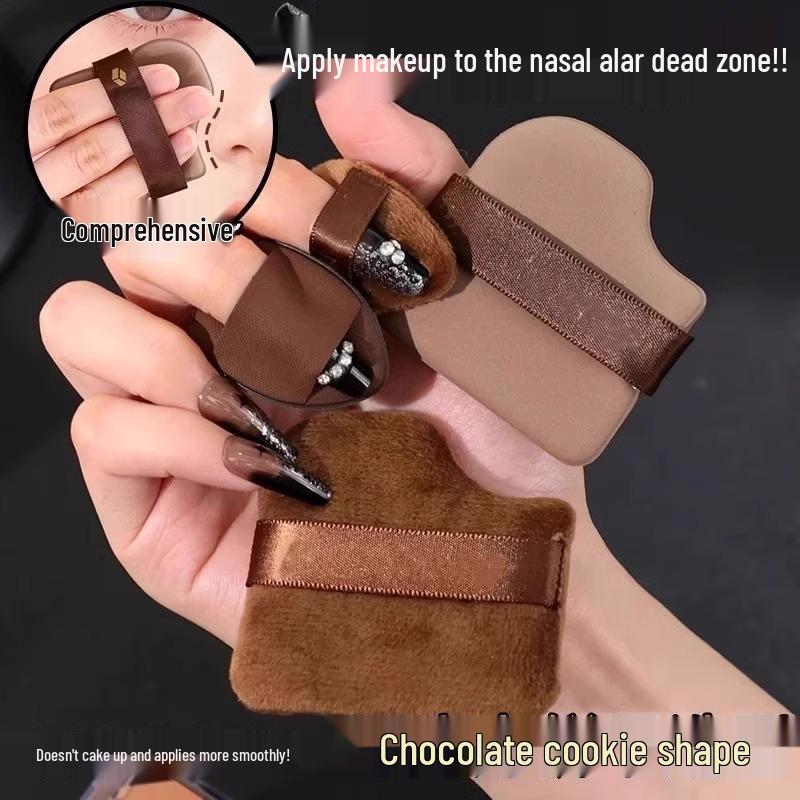 Chocolate Puff Mini Cushion - Dual-Use, Super Soft Makeup Sponge for Wet & Dry Application