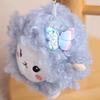 Fluffy Plush Sheep Keychain Cute Soft Curly Wool Butterfly Decor Keyring for Backpack Handbag Car Key Ornament