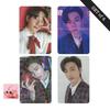 Hyunjin Stray Kids Christmas EveL Official Photocard Set of 4 CONCEPT GLITTER