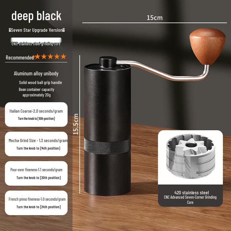 Qiwei Manual Portable Coffee Grinder
