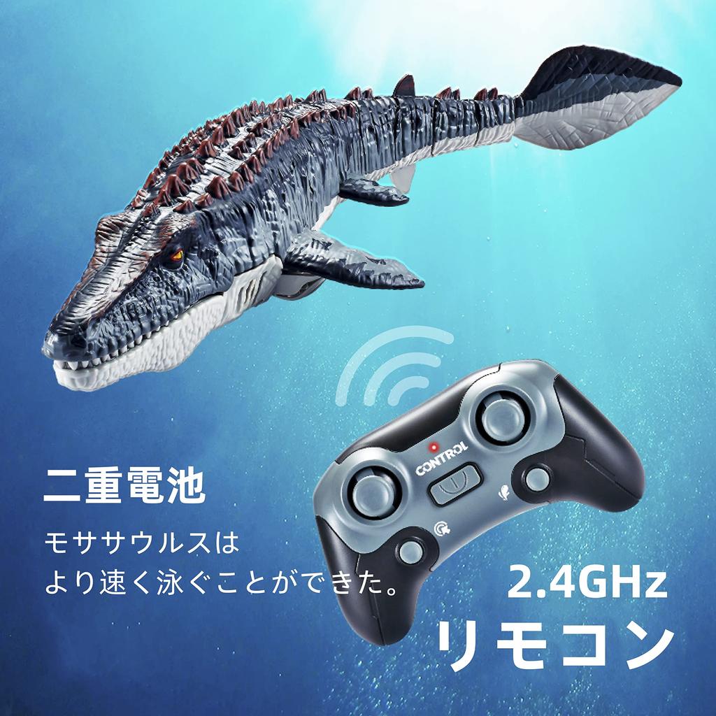 OBEST Latest Model Dinosaur Marine Animal Remote Control Mosasaurus Water USB Perfect for 2 RC Remote Control Pool Toy for Pool Lake Ages Toy, Toy,