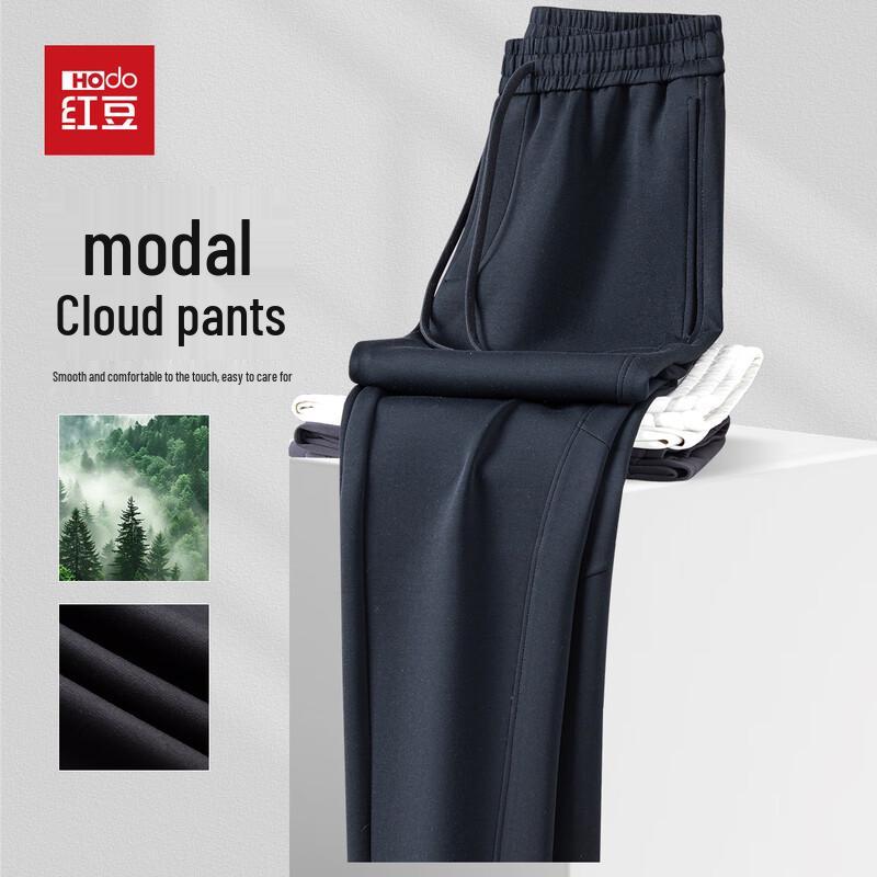 Hodo Modal Blend Elastic Waist Straight-Leg Casual Pants