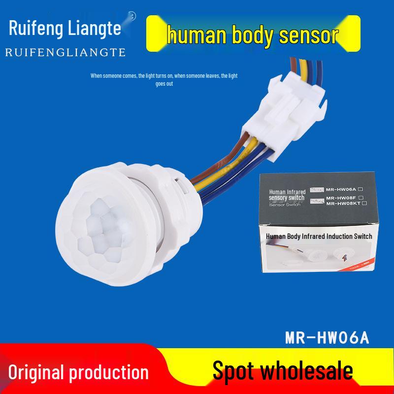 Smart Infrared LED Ceiling Light with High Sensitivity Motion and Temperature Detector