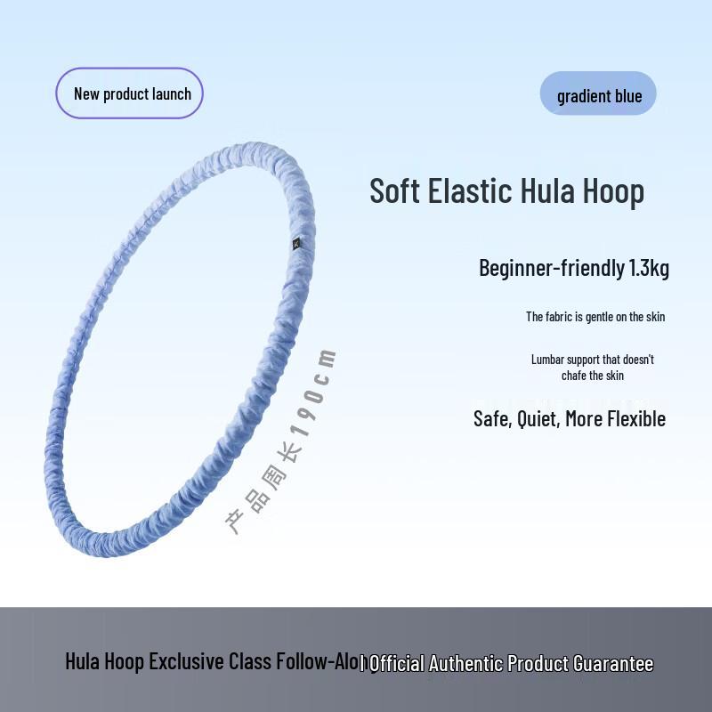 Keep Soft Weighted Spring Hula Hoop