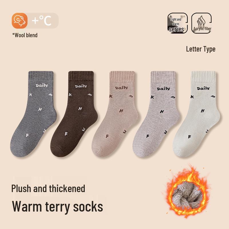

Premium Warm Wool Mid-Calf Socks - 5-Pair Pack for Older Kids M (3-5 years)