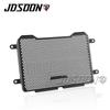 New2025 FOR Husqvarna Svartpilen801 2024-2026 Motorcycle Accessories Svartpilen 801 Radiator Guard Grille Cover Protection Grill