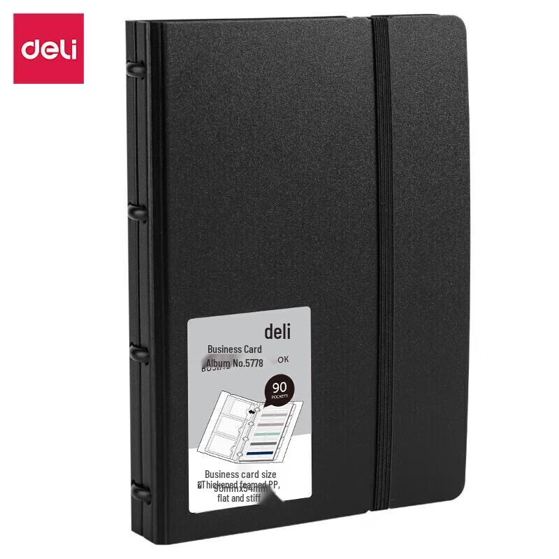 Deli Large Capacity Business Card Holder Album