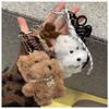 New Plush Doll Bag Pendant Coffee White Dog Car Keychain Bag Charm Gift