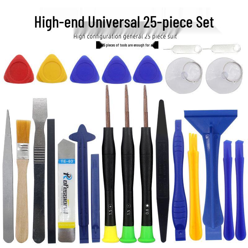 35-in-1 Mobile Phone Repair Tool Kit: Multifunctional Screwdriver, Disassembly, Cleaning, Dust Removal, Universal Set