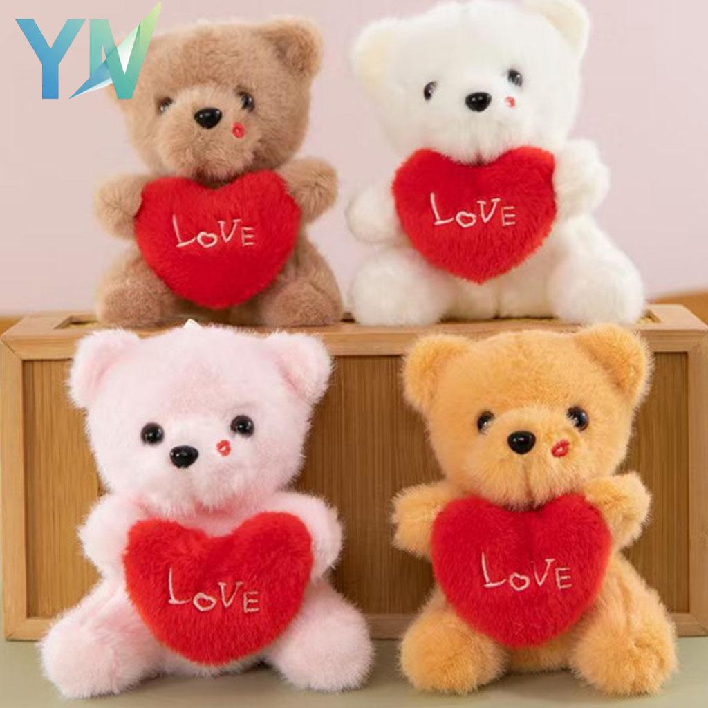 1/3/5/10PCS Valentine's Day Bear Keychain Cute Hugging Heart Car Rearview Mirror Bag Charm Gift Hangings Decoration