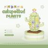 Bionic Eternal Flower Building Blocks: Sunflower and Rose Assembly Toy for Children